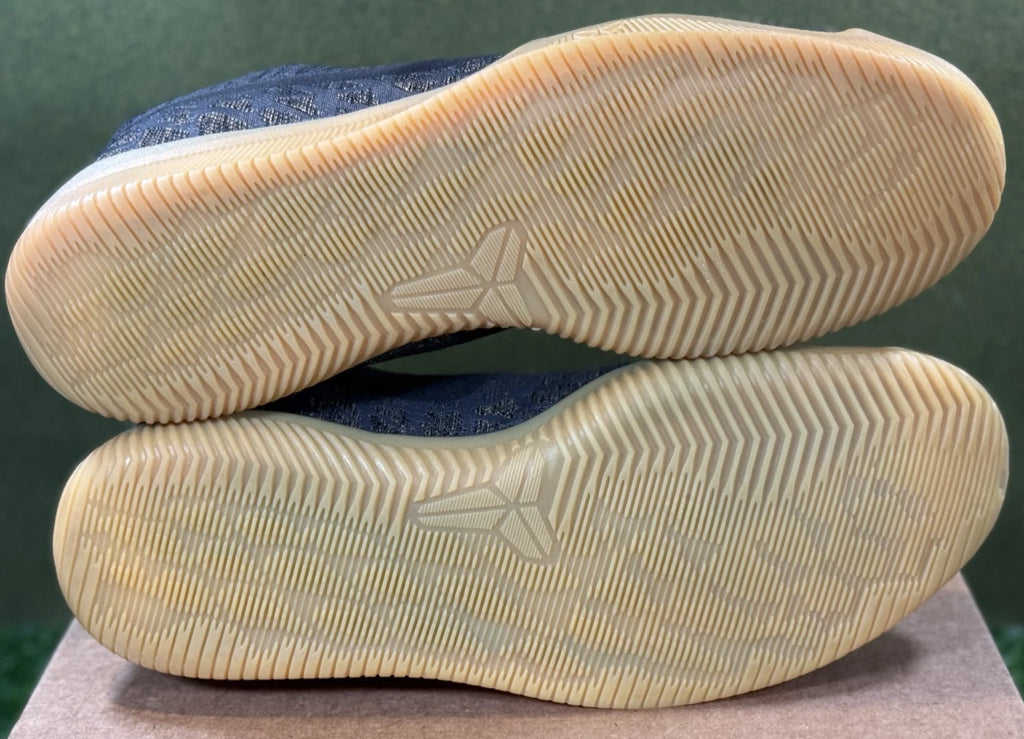 Nike Kobe Mamba Rage 'Komodo Dragon' (Size 15)