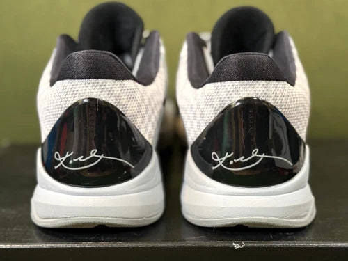 Nike Kobe 5 Protro 'Zebra - Demar Derozan PE' (Size 10)